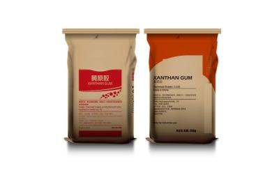 China Xanthan Gum Powder, Xanthan Gum Binder, Xanthan Gum Binding Agent for sale