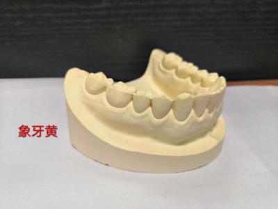 China Impression Plaster, Dental Plaster, Dental Stone And High Strength Dental Stone, dental gypsum for sale