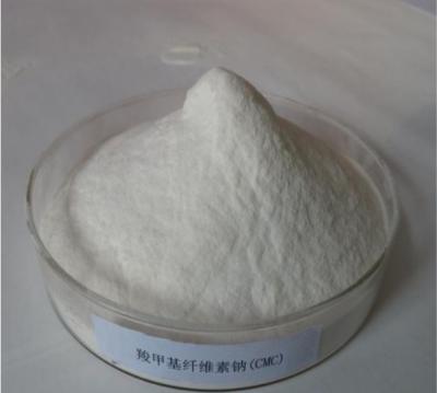 China sodium carboxymethyl cellulose food grade, sodium carboxymethyl cellulose food additive for sale