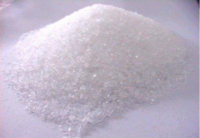 China citric acid as a preservative, citric acid as food additive, citric acid as acidity regulator for sale