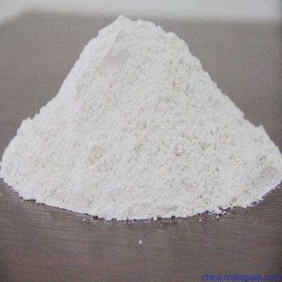 China calcium sulfate food grade, calcium sulfate food additive, calcium sulfate in food for sale