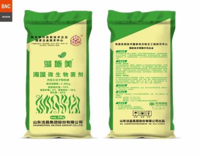 China seaweed microbial inoculant for sale