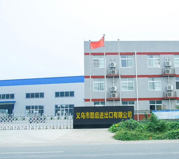 Verified China supplier - Yiwu Cuqi Import And Export Co., Ltd.