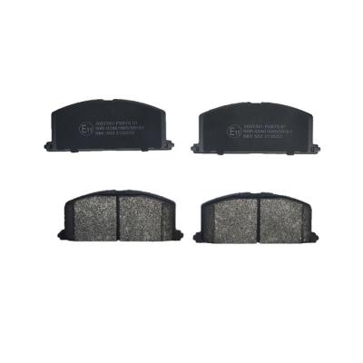 China Touring Car Bike Brake Pad Disc For Car Brake Pads Racing For Brake Pad With Package for sale