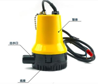 China Automotive Industry 24V MINI DC Bilge SUBMERSIBLE WATER PUMP for sale