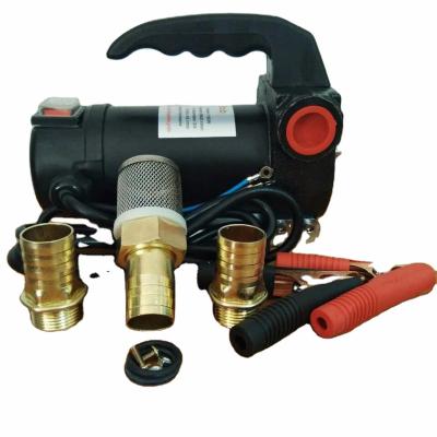 China Other dc 4 inch electric kerosene oil fuel transfer dc commercial portable diesel water pump 12v for sale