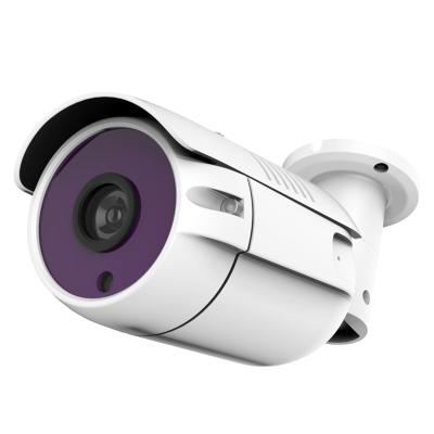 China 4K 8MP 5mp NIGHT VISION CCTV Bullet HD 4in1 AHD/TVI/CVI/CVBS IR Security Camera Waterproof CCTV Camera for sale