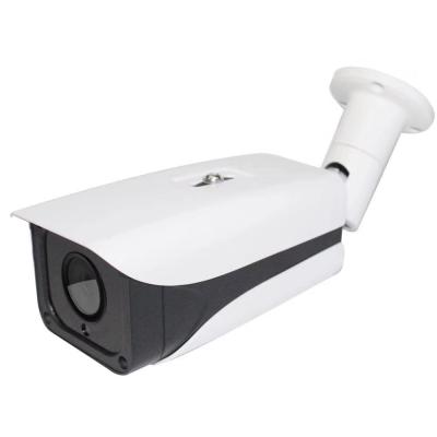 China Bullet HD 4in1 AHD/TVI/CVI/CVBS CCTV XVI Waterproof CCTV Camera IR Night VISION 4K 8MP 5mp CCTV Camera for sale