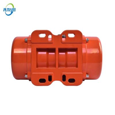 China IP65 Totally Enclosed Putian Industrial AC Vibrator Three Phase Electric Horizontal Vibration Motor Price for sale