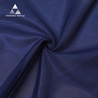 China Wrinkle Resistant Hot-sale Plain custom power mesh shapewear lingerie fabric Soft Mesh Fabric for Office Chair Car Seat Shoes for sale