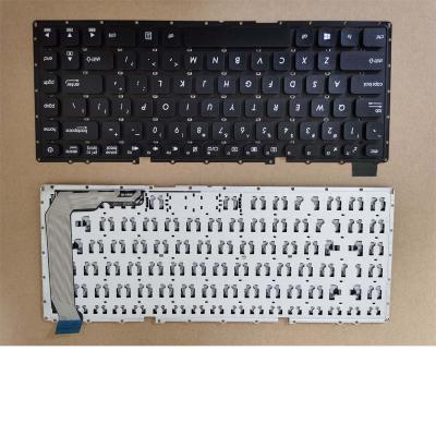 China laptop capacitive keyboard for x441 for asus for sale