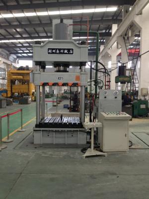 China Vertical Semi Automatic Hydraulic Press Equipment For Cooking Pot And Kettle for sale