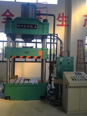 China SMC Products Forming Compression Molding Press 315 Ton With Digital Display for sale