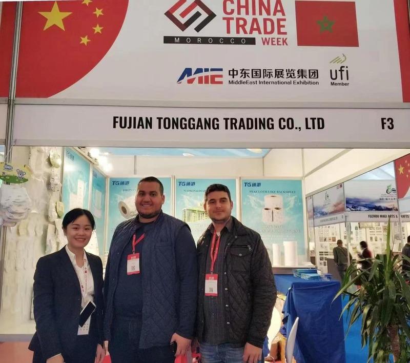 Verified China supplier - Fujian Tonggang Industries Ltd.