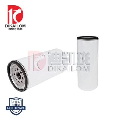 China Original Paper/Fiberglass Truck Auto Spare Parts Diesel Oil Water Separator Fuel Oil Filter 4395038 for sale