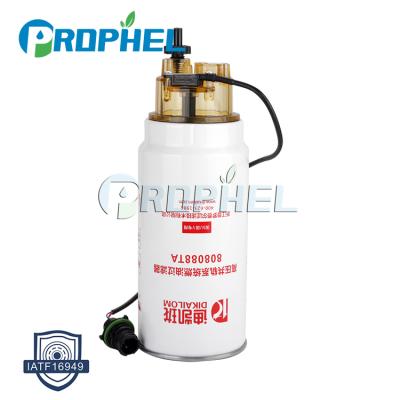 China FOR HOWO NEW GREAT PRICE COMMON type truck RAIL FUEL SYSTEM pl420 fuel water separator filter 612630080088 for sale