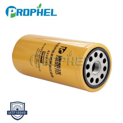 China Fiberglass 1r0755 ff5317 p551316 6230755 diesel filters 1r-0755 paper/fiberglass paper oil and gasoline truck for sale