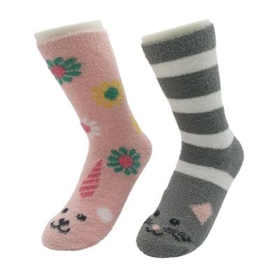 China Winter Anti-Slip Ladies Striped Tube Socks Custom Design Compression Winter Socks for sale