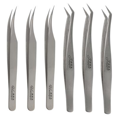 China Anti Static Eyelash Extension Set VETUS Anti Magnetic Eyelash Extension Anti Static Tweezers for sale