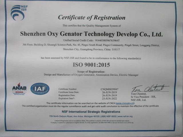 ISO9001 - Shenzhen Oxy Genator Technology Develop Co., Ltd.