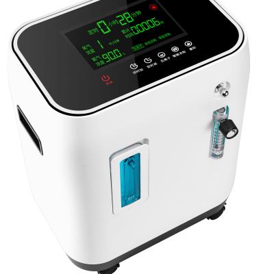 China Household Factory Price Cheap Physiotherapy Equipments Portable Oxygen Concentrator YK1002 for sale