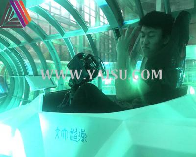 China Plastic International Modern Virtual Reality VR Theme Park Equipment for sale