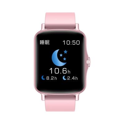 China Good Quality Touch Screen Smart Watch Glass Blood Pressure Smart Watch with Heart Rate Monitor for sale