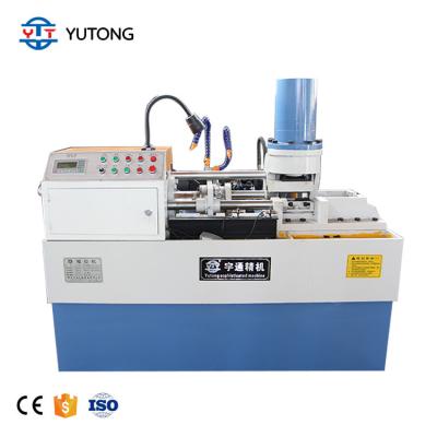 China Garment Stores Steel Bar Diameter Reduce Machine Diameter Shrink Machine Wire Diameter Reduce Machine for sale