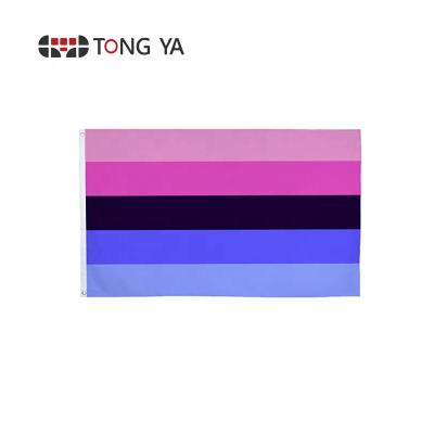 China Ominisexuality Pride Flag 3x5Fts Advertising - Pride Banner Pansexual for sale