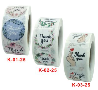 China Decorative Sticker Thank You Sticker For Supporting My Small Business Packaging Labels For Sealing Decoration for sale