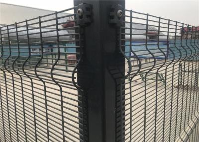 China Precise Construction Everlasting Nylofor 3D Fence / 358 Anti Climb Fence / Wire Mesh Fence 358 High Security Mesh Fence en venta