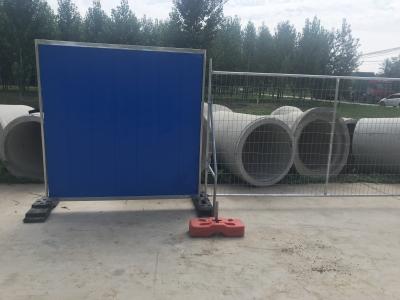 China 2000mm*2100mm temporary hoarding fence steel fencing zu verkaufen