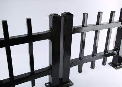 China Flat Top Design Garrison Fencing Sample Free Sample Garrison Fencing 1500mmx2400mm Upright 17 pieces zu verkaufen