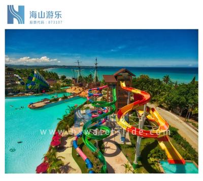 China Water Park Philippine Seas Seven Seas for sale