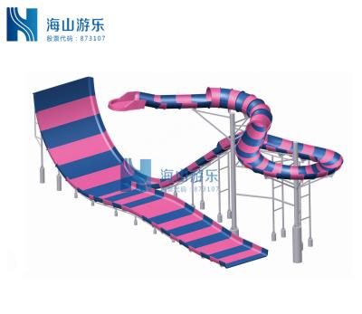 China Raft Slide Water Park Slide for sale