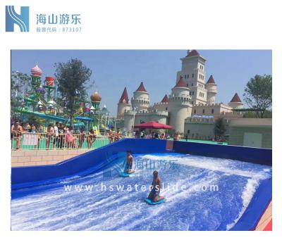 China Water Park Board Swimming Pool Surfing Equipment New In Theme Water Park for sale