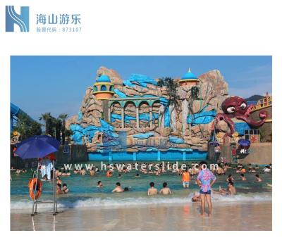 China Water park swimming pool pneumatic rippling equipment in water park supply theme park design for sale