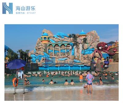 China Water park pneumatic rippling pool for sale water park equipment supplier supply installation for sale