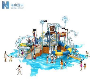 China 2016 Professional Water Park Fiberglass Water Slides Wholesale Price for sale