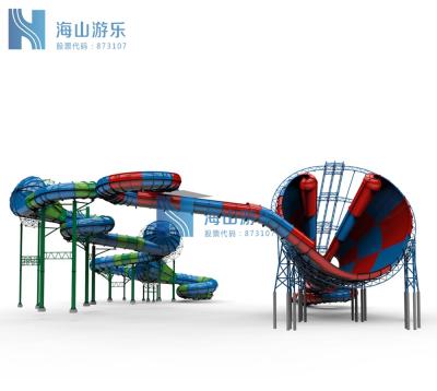 China Large Water Park Fiberglass Water Slides Equipment For Sale Use Aqua Park Good Quality for sale