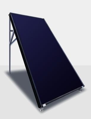 China Heater Solar System Flat Plate Copper Panel Solar Hot Water Collector with Split Pressure Tank for Home for sale