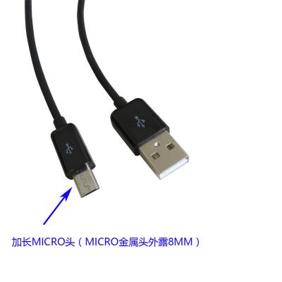 China MP3/MP4 Player 1m 3ft Mic USB Data Charging Cable With 8mm Long Tip For Android Phones And Tablets for sale