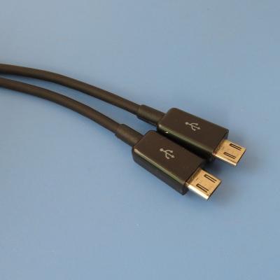 China MP3/MP4 Player MIC Male To Micro Male Extension Cable 30cm for sale