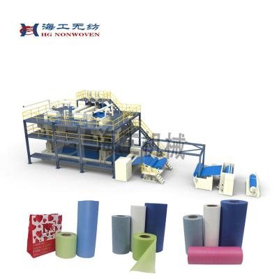 China Factory Sms pp 380v 50hz pp Spunbond nonwoven machine, nonwoven machine production line for factory for sale