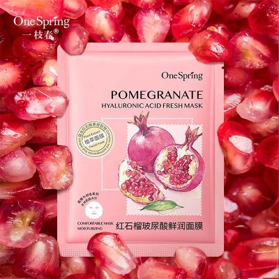 China OEM ODM Collagen Skin Care Products Nourishing Korean Wholesale Private Label Face Care Facial Skin Care for sale