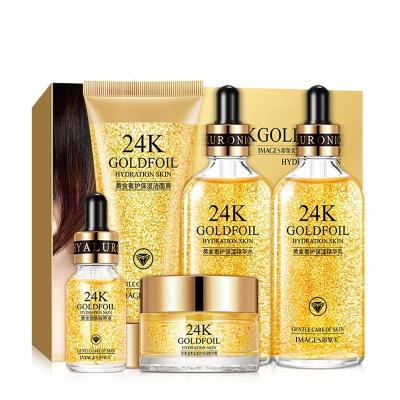 China 24k Gold Anti Aging Skin Care Moisturizing Anti Aging OEM Set Beauty Organic Skin Care Wholesale Private Label Skin Care Face Care Set for sale