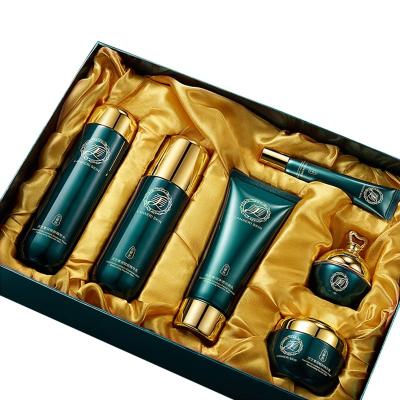 China OEM Anti Aging Face Anti Wrinkle Moisturizing Skin Care Set Face / Beauty Skin Care Product Korea Private Label Skin Care Set For Women Men for sale