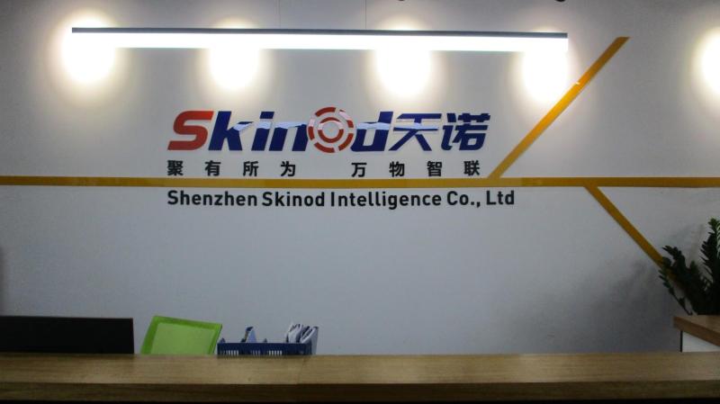 Verified China supplier - Shenzhen Skinod Technology Co., Ltd.