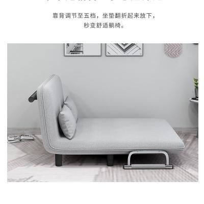 China Allgemeine Wohnmöbel 16 Jahre Erfahrung Portable Klappsofa Bett für moderne Häuser zu verkaufen