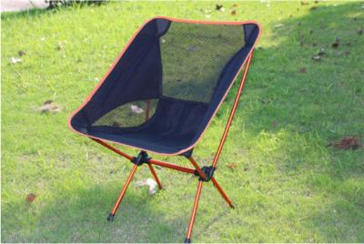 중국 Oxford Quick Open Fishing Camping Folding Moon Chair, Mini Folding Camping Chair For Fishing 판매용